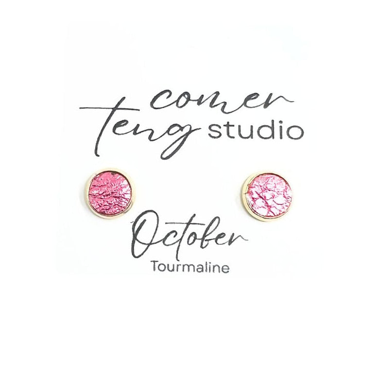 Birth Month Leather Stud Earrings