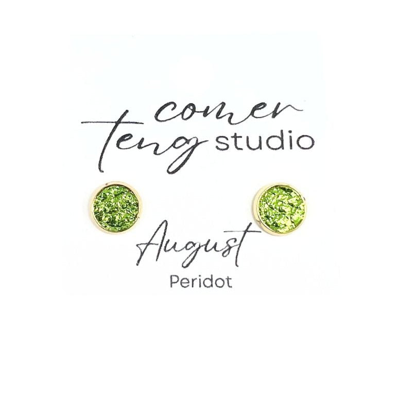 Birth Month Leather Stud Earrings